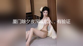 我和性感美女在楼道里激情爱爱