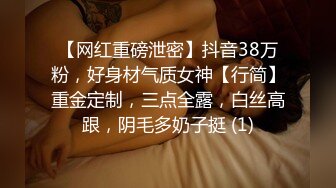 大学女厕全景偷拍多位漂亮的小姐姐嘘嘘各种各样的美鲍鱼完美呈现 (10)