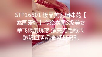 【新片速遞】&nbsp;&nbsp;极品粉穴美女腿腿自己一个人在家大黑牛自慰，脱光光近距离特写无毛肥逼，掰开大黑牛摩擦阴蒂呻吟连连[151MB/MP4/20:53]