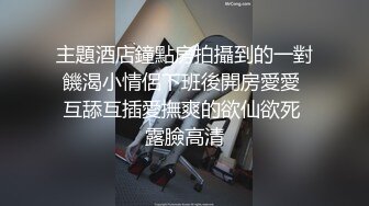 【新片速遞 】&nbsp;&nbsp;漂亮少妇被操哭了 这是被迫强上吗 眼神里满是倔强和不该心 [112MB/MP4/01:02]