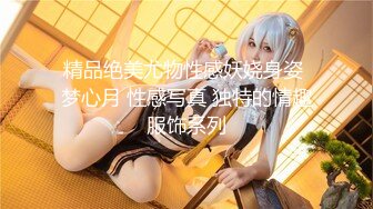 【新片速遞】 ❤❤一线天超嫩馒头美穴，甜美白嫩美少女，被炮友狠干小穴，太紧了慢慢插入，正入快速抽插，妹妹很是享受[1.69G/MP4/01:34:43]