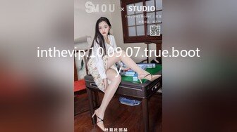 STP32288 麻豆传媒 FLIXKO MFK0014 私家侦探之平冈公主与傻瓜温达