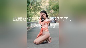 还是人妻好4