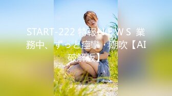 《宅男精品重磅》OnlyFans花瓶网红电竞女主播巨乳反差婊gatitayan私密不雅自拍视图流出932P 8V