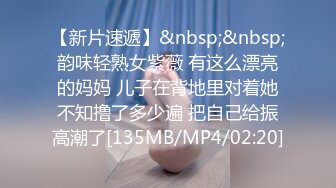 1分23秒化妝後對鏡頭口交影