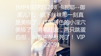 [HD/1.0G] 2024-08-31 大像传媒DA-044OL性慾猛獸熟女蘇語棠無準備直接插入