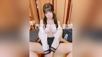 珠海少女