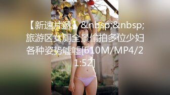 #OnlyFans 梦幻女神 【#辛尤里】  与两位大师尝试三人组3P馴服到潮吹