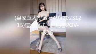 黑皮衣大奶美女吃鸡啪啪 被大肉棒无套输出猛怼 啪啪作响 逼都被你撑满满的