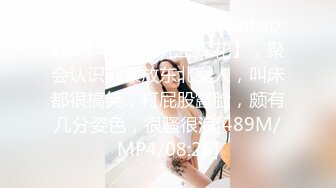 [MP4/ 411M] 漂亮美眉吃鸡啪啪 在家被大肉棒无套输出 身材苗条 鲍鱼粉嫩