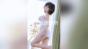 两个时尚又漂亮的女孩来拉粑粑，小穴嫩呼呼的