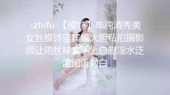 【怨种探花】约操牛仔裤骚熟女，肉感身材，超近视角扣肥穴，插入骚逼没几下就射了