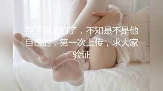 【极品反差婊】某某学院一表演系妹子一年绿男友三次被发现后被前男友泄露