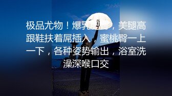 【极品稀缺性爱泄密】清纯嫩模虎牙网红『小黑喵』惨被前男友曝光性爱影片流出 最后还是无套内射 (3)