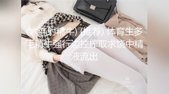 HJ-074.YURI.性爱地铁.男性专用车厢.性服务乘务员下班后来一发.麻豆传媒映画伙伴皇家华人