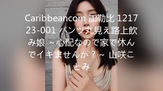 【Stripchat】超羞涩短发清纯女主播「Yui-Ch」白丝女仆装撩开裙子手冲揉阴蒂高潮发抖【自压水印】