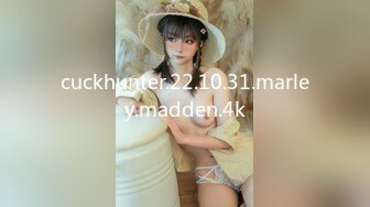 [MP4]STP28386 极品美腿呆萌小妹妹！初下海炮友操逼！掏出白嫩美乳，蜜桃美臀嫩穴，第一视角后入，主动骑乘位享受 VIP0600