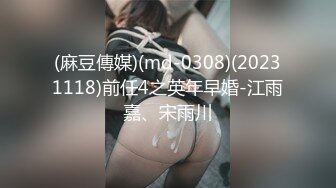 onlyfans-用奶子砸死我吧！【bustyema】G奶巨乳 乳摇自慰诱惑【301v】 (114)