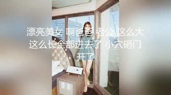 性爱泄密㊙️完美露脸】极品淫荡母狗VS胸下纹身女神性爱私拍甄选 跪舔J8 后入蜜桃丰臀 抽插粉穴