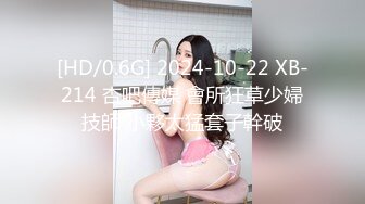 千里小妞大放送