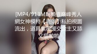 [2DF2] 《健身教练外围女探花》手机约炮苗条身材颜值兼职妹没干一会被妹子发现偷拍翻车了[MP4/160MB][BT种子]