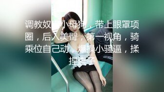 双女神来袭【挖挖小土豆】18岁校花~被深喉狂插~无套啪啪~爆菊猛操【24V】 (2)