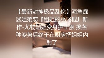 【源码录制】七彩主播【爆乳小姐姐】6月11号-7月2号直播录播☣️货真价实爆乳☣️骚劲十足榨干男主☣️【30V】  (30)