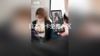 公司聚会迷翻新来的美女实习生偷偷插了几下没敢射里面