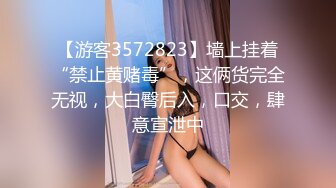 宿舍后插女友闺蜜（全国探花实时下载：23tp点cc，15个频道