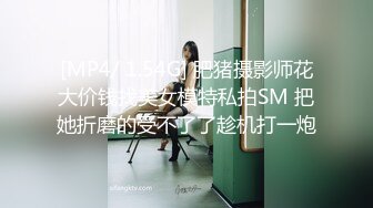 留学美女 被大洋吊男友操的很舒坦 貌似射太快 还没有爽够