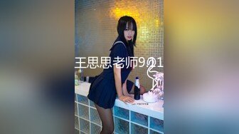 秀气小美妖-Ts靖儿- 自慰，被直男口，被姐妹吃仙女棒，实在是太好吃了