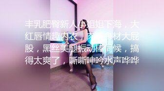 后入老婆大屁股（1）