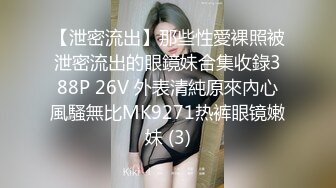 淫荡小少妇，夜晚驾车户外，野外小道大战，蹲着吸吮吃屌，直接坐在地上操，爆草小骚逼