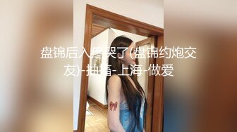 【AI换脸视频】鞠婧祎 巨乳美女上门做核酸