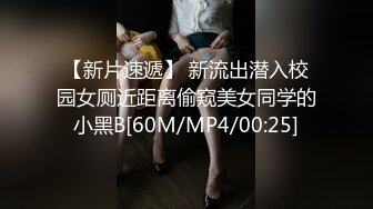 都来 给前炮友找个素质男