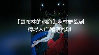 洛阳离异少妇