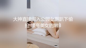 OnlyFan 海外小嫩妹