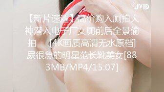 [MP4/ 416M] 年轻妹子享受和男友的同居生活，手指抠逼全是淫水，给男友打飞机交花样啪啪达到高潮