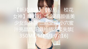 【柒探长】无套内射良家美妞，黑丝高跟鞋，带上项圈调情，美女很喜欢吃JB，69舔骚逼，骑乘后入爆插太爽