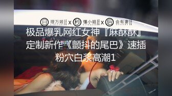 拿梳子自插淫水都喷到镜头上面了