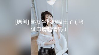 ✿91制片厂✿ 91BCM003 外出旅游意外肏了个美女▌李依依▌