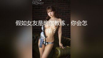 妮儿学姐 (1)