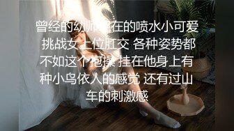 【三级】《与女友的自拍影片》