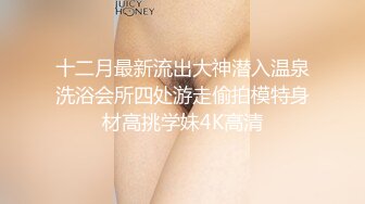 大爷偷拿老伴的低保去做SPA