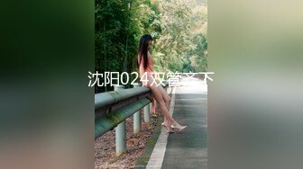 最新9月流出，特推新晋级，八字巨乳，洛丽塔裸舞萌妹【林鹿希】门槛福利②正反差对比，道具紫薇 (3)