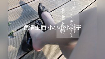 2022.6.7，【锤子探花】，00后大圈外围专场，最近爱上了嫩妹，高颜值