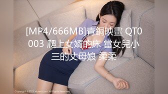 三只狼SZL-010巨乳人妻秘密出轨