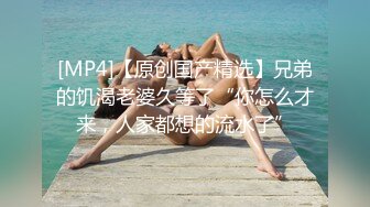 【新片速遞】&nbsp;&nbsp;✌电报阿呆放送美女少妇合集，各种怼B拍，上去舔几口尝尝味道❤️（五）【1.39GB/MP4/09:54】