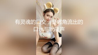 ?绿意盎然? 海角侄子爆肏嫂子24.0 订婚后被老婆盯着 终于逮到机会和嫂子酒店纵欲 肉棒还是那么大好爽 梅开二度内射