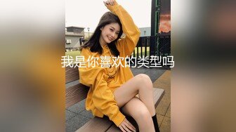 ⚫️⚫️最新无水印首发！推特170极品白皙长腿女神【淫妻沐子】天生社牛，各种场所人前露出口交啪啪，给路人口交脱内裤送路人[MP4/583MB]